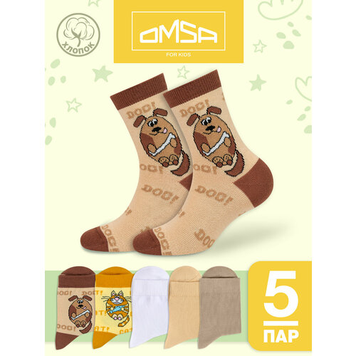 Носки Omsa OMSA kids Calzino, 5 пар, размер 23/26, , мультиколор