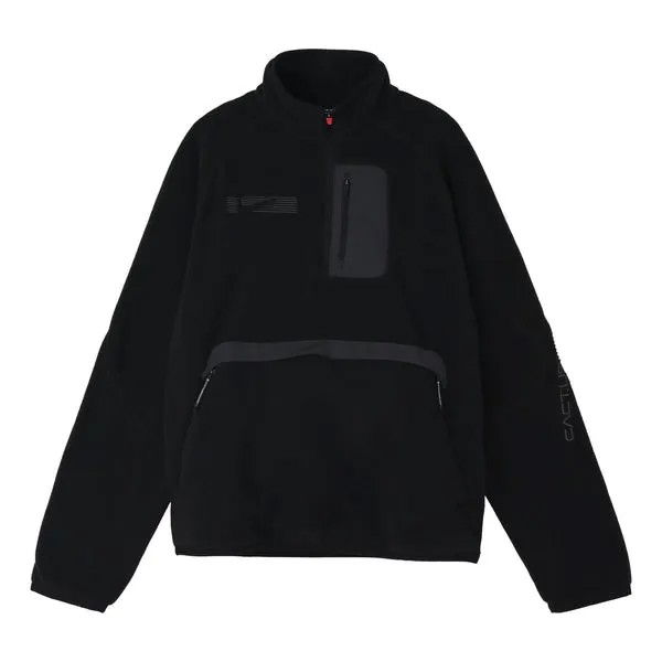 Толстовка Men's Nike x Travis Scott Crossover Solid Color Half Zipper Pocket Stand Collar Casual Autumn Asia Edition Black, мультиколор