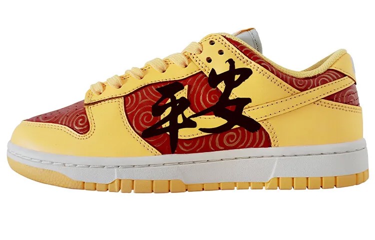 Кроссовки Nike Dunk Skateboarding Shoes Women's Low-top Yellow/White, золотой