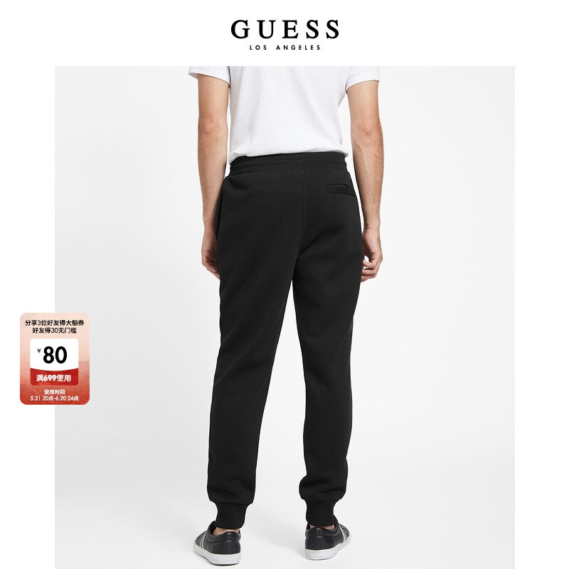 Брюки мужские Guess с завязками, черный