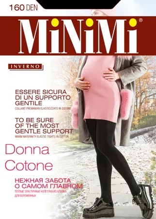 Колготки для беременных женские Minimi Basic  DONNA COTONE 160 черные 2 (S)