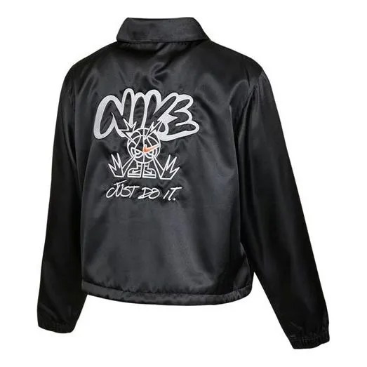 Куртка как w спортивная куртка jkt атласная женская Nike, черный