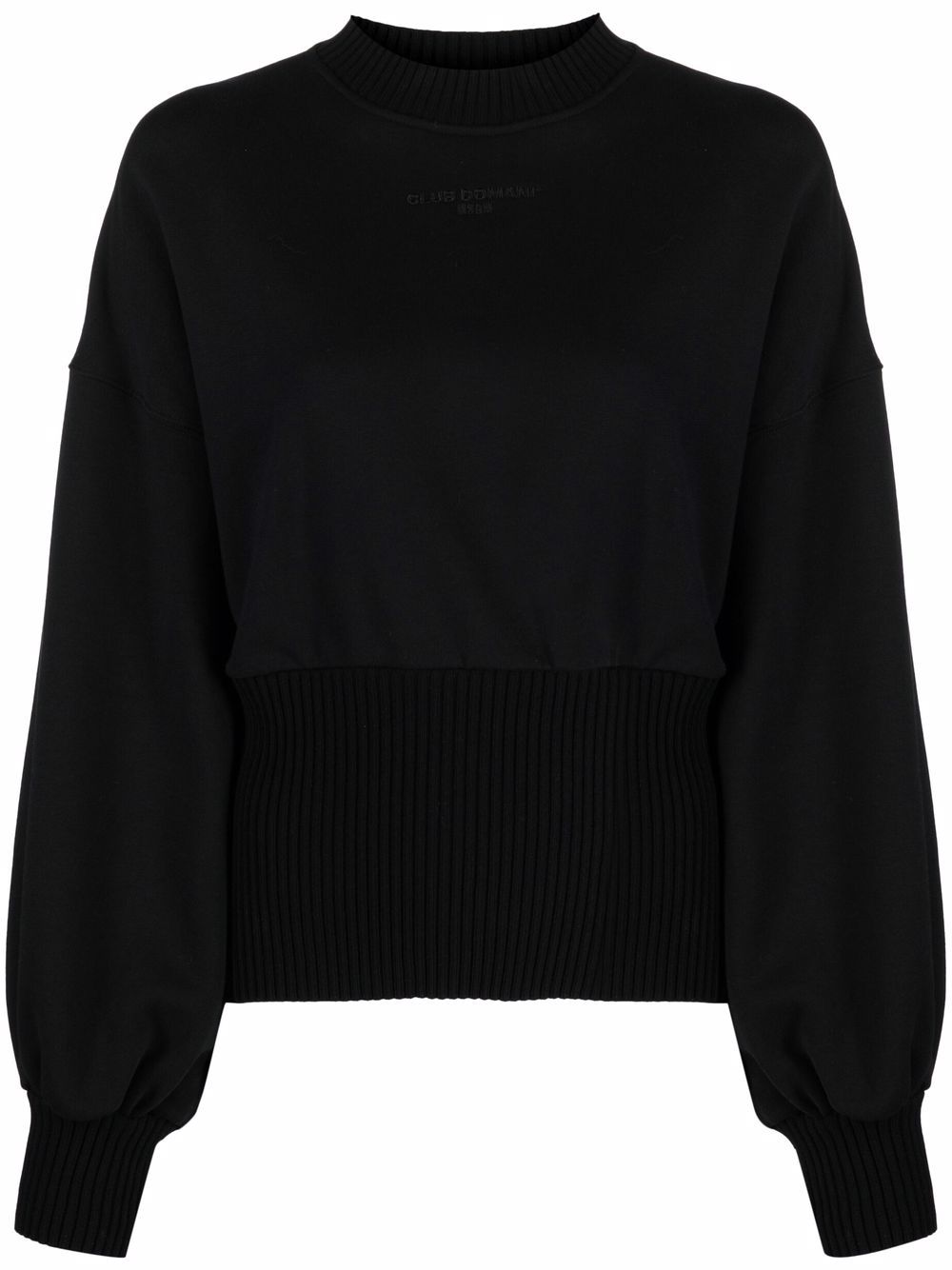 MSGM толстовка с объемными рукавами