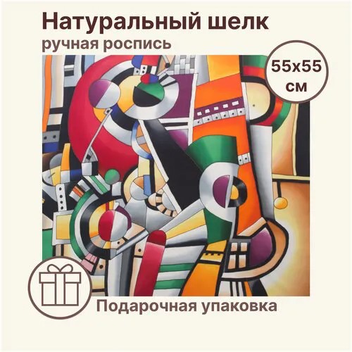 Платок Батини Б-90К Диалог
