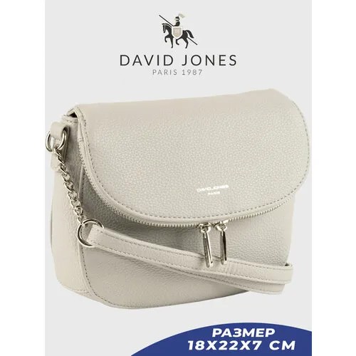 Сумка кросс-боди DAVID JONES, серый