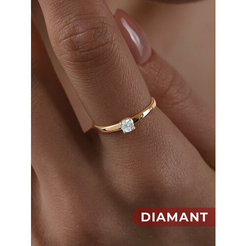 Кольцо Diamant, красное золото, 585 проба, фианит, размер 18.5, бесцветный