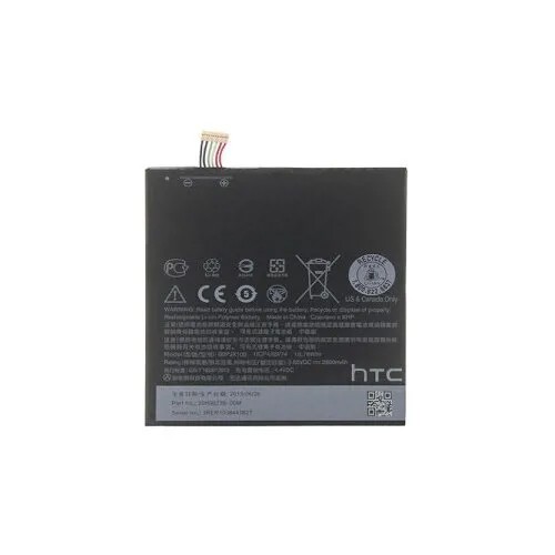 АКБ HTC Desire E9 (BOPJX100)