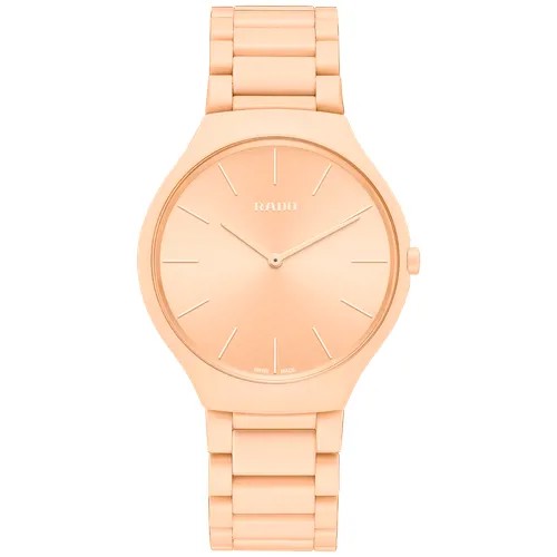 Наручные часы RADO женские Наручные часы Rado 420.6097.3.067 кварцевые, розовый, желтый