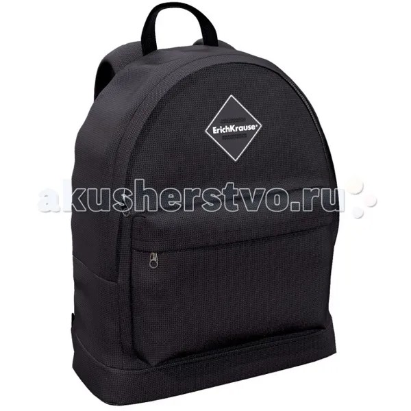 ErichKrause Рюкзак EasyLine 17 л