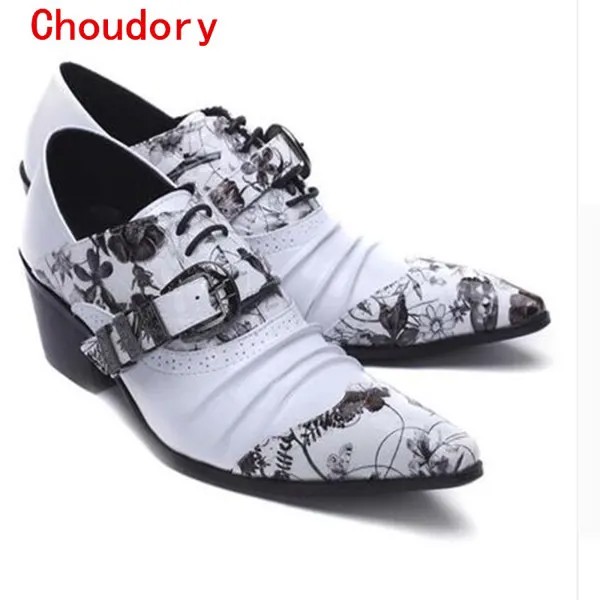 Мужские туфли-оксфорды Choudory, черные/белые кожаные туфли на шнурках, на весну-осень