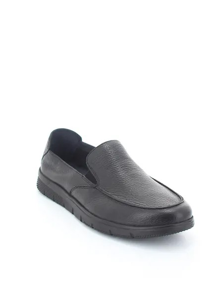 Туфли Romer мужские демисезонные, размер 42, цвет черный, артикул 924927