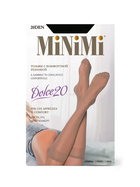 Гольфы Mini DOLCE 20 (2 пары) Nero