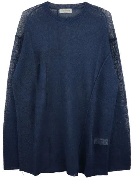 Джемпер тонкой вязки с декоративной строчкой Yohji Yamamoto, синий