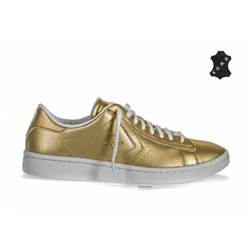 Кожаные кеды Converse PL LP 555946 цвет золотой (37)