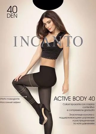 Колготки Incanto Active Body 40