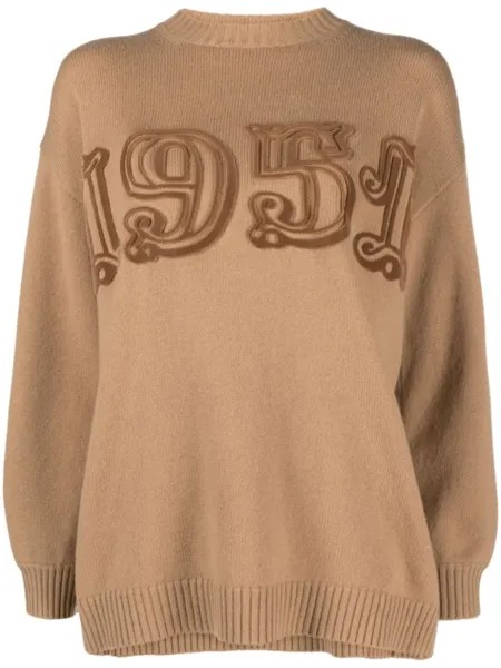 Max Mara джемпер из смесового кашемира, коричневый