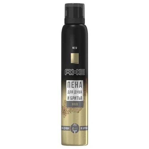 Пена для душа и бритья Gold Axe, 200 мл