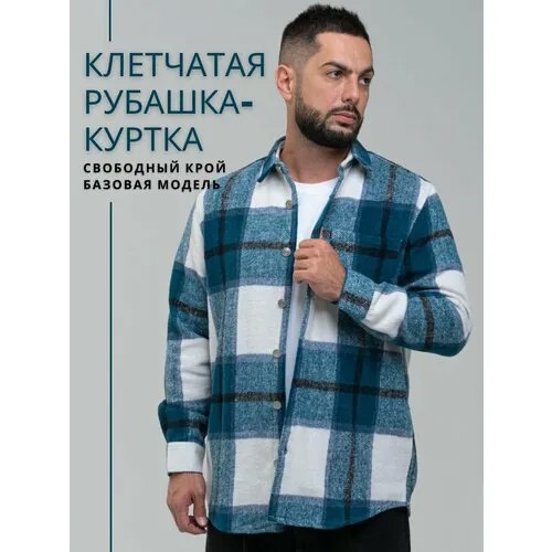 Рубашка размер S, синий