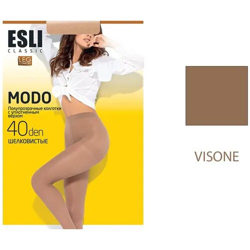 Колготки ESLI Modo, 40 den, размер 3, коричневый, бежевый
