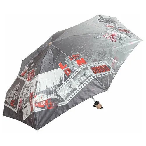 Мини-зонт Frei Regen, серый