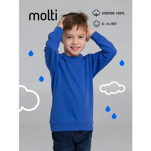 Свитшот molti, размер 14 лет, красный