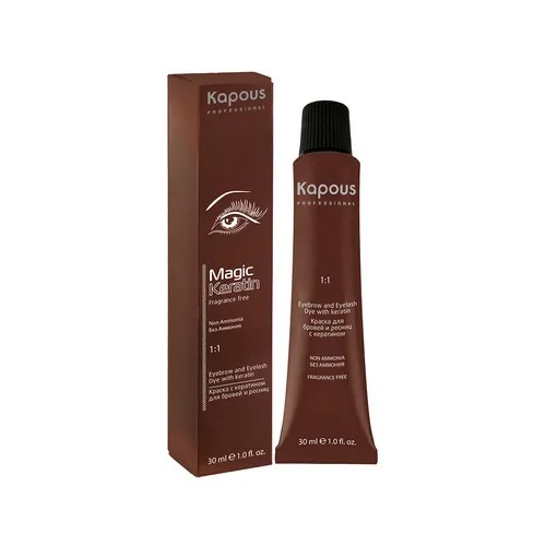 Kapous Professional Fragrance free Magic Keratin Краска для бровей и ресниц №1.1, иссиня-черный