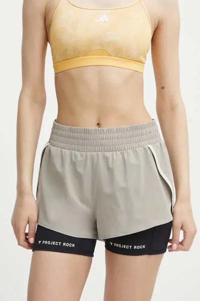 Тренировочные шорты Project Rock Under Armour, бежевый