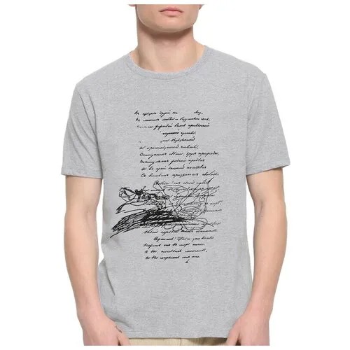 Футболка Dream Shirts, размер M, серый