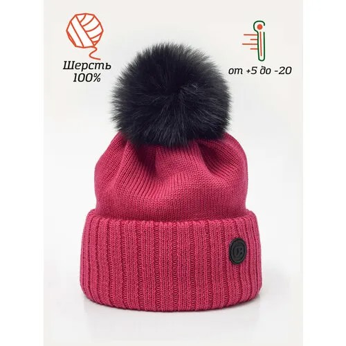 Шапка бини Orso Bianco, размер 52, бордовый