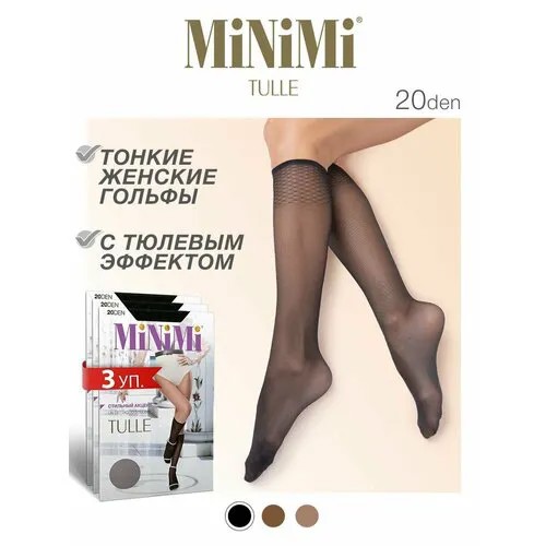 Гольфы MiNiMi, 3 шт., размер 36, черный
