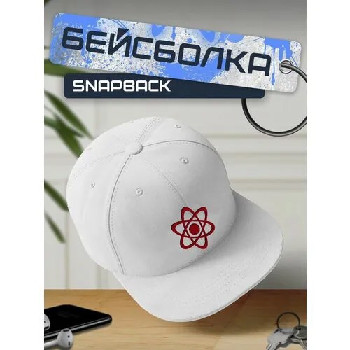 Бейсболка, кепка белая с красным принтом физика - 262