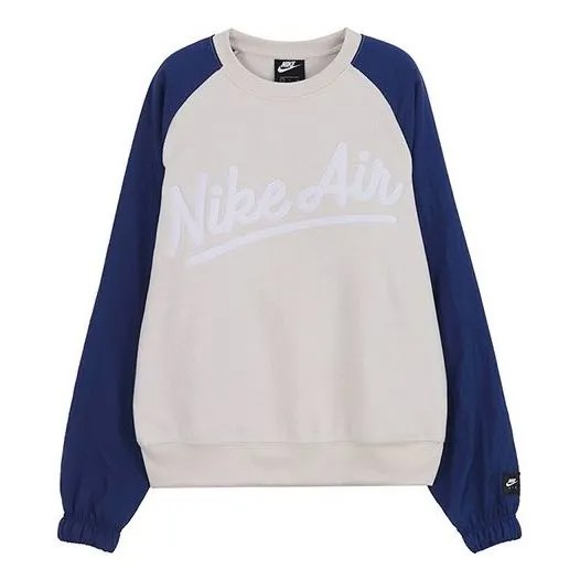 Толстовка Nike Air Nike Sportswear Mx Bv5188-072 'Blue/White', белый