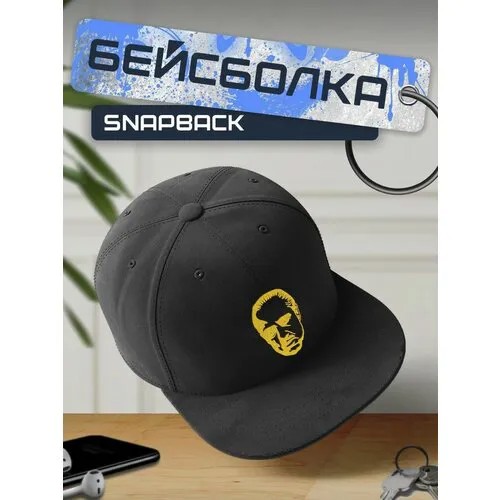 Бейсболка, кепка черная с желтым принтом кино - 219
