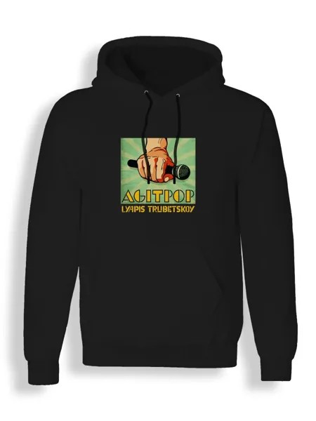 Худи унисекс СувенирShop Ляпис Трубецкой/Рок-группа 7 черное L