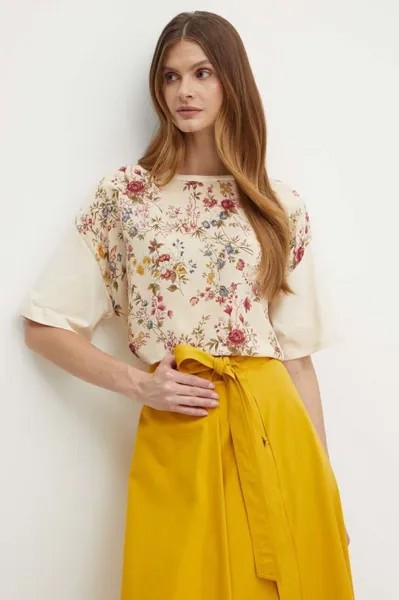Шелковая блузка Weekend Max Mara, бежевый