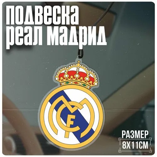 Колье KRASNIKOVA, мультиколор