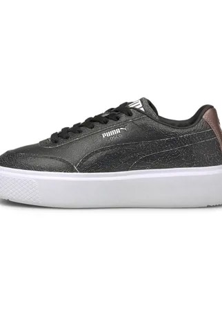 Кеды Oslo Maja Cracked Women's Trainers