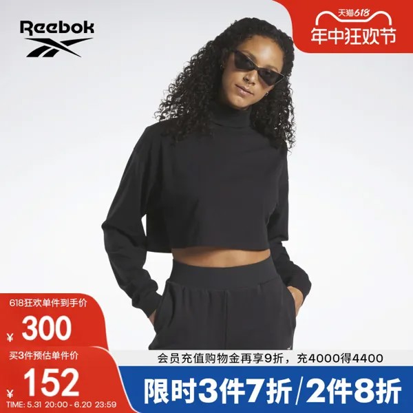 Водолазка женская Reebok в стиле ретро, черный