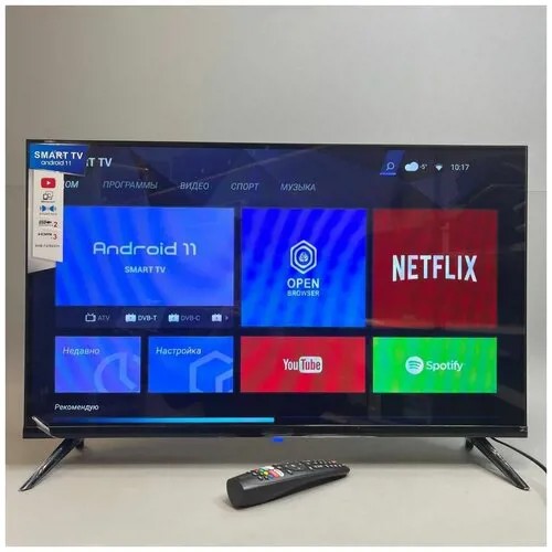 32'' Smart TV 35 (Андроид 11) Телевизор MAX3500S Black Новый!!!