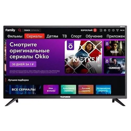 Telefunken Телевизор Telefunken TF-LED32S65T2S черный