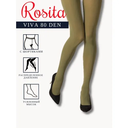 Колготки Rosita Viva, 280 den, размер 5, зеленый