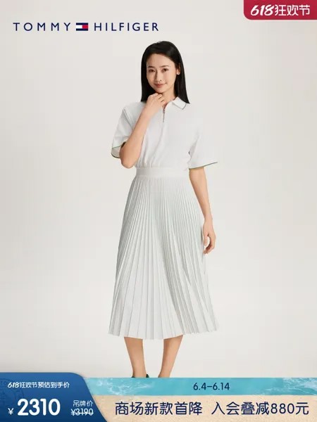 Платье-поло Tommy Hilfiger Collection плиссированное, белый