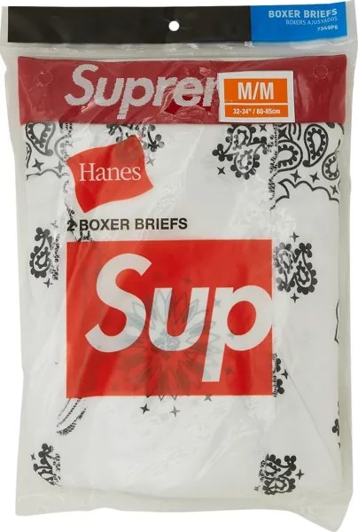 Боксеры Supreme x Hanes Bandana Boxer Briefs (2 Pack) 'White', белый