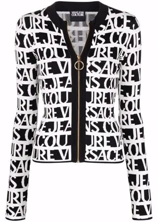 Versace Jeans Couture кардиган на молнии с логотипом