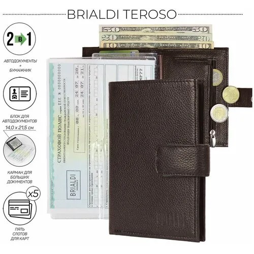 Универсальное портмоне для денег и автодокументов BRIALDI Teroso (Теросо) relief brown