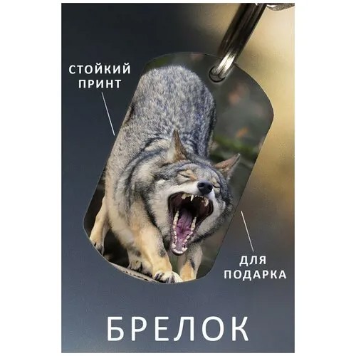Брелок ZHENYA CLOUD, глянцевая фактура, белый