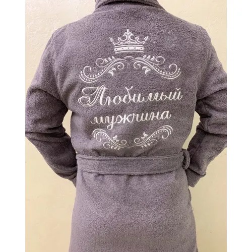 Халат , размер 48, серый
