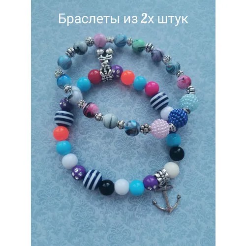 Плетеный браслет Узоры, 2 шт., размер one size, голубой, серый
