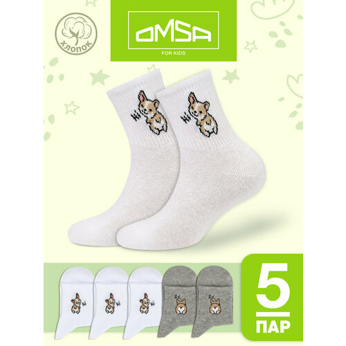 Носки Omsa OMSA kids Calzino, 5 пар, размер 35-38 (20-22), , мультиколор