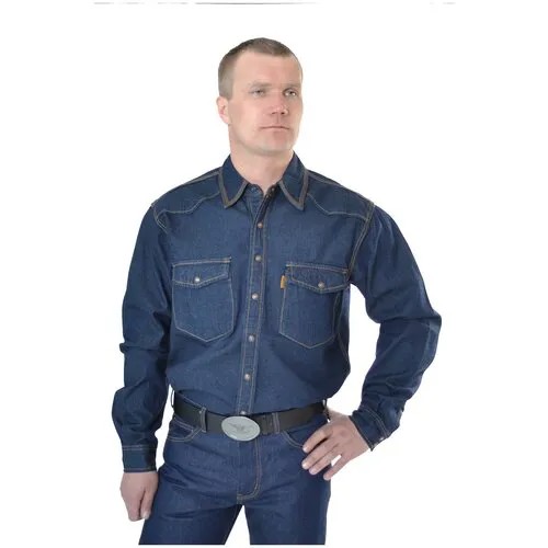 Рубашка Montana, размер 4XL, синий